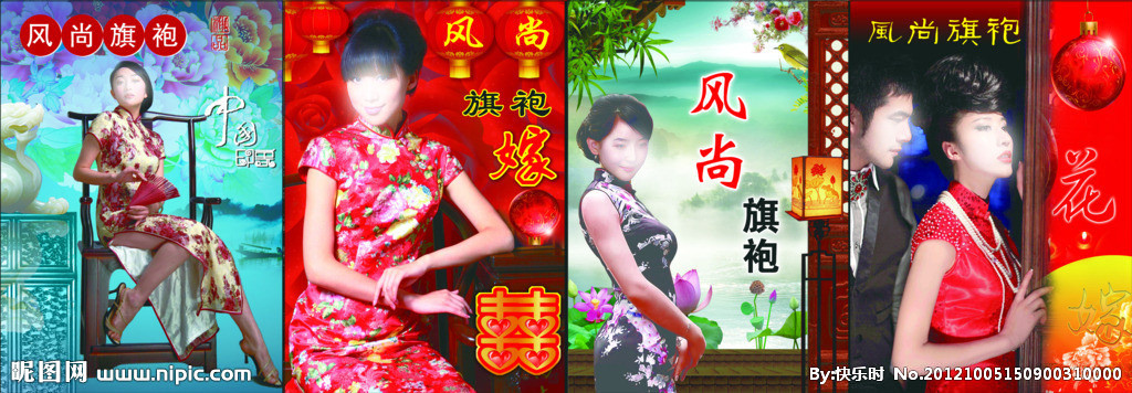 meyd517在线中文的海报图片